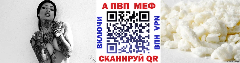Сколько стоит Жирновск COCAIN Меф Конопля