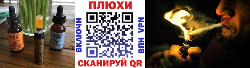 darknet наркотические препараты  закладки  Жирновск  Cannafood конопля 
