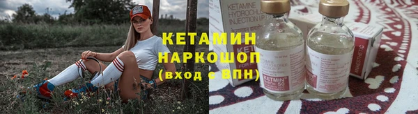 эйфоретик Вязники