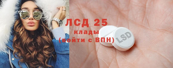 мдма Верея