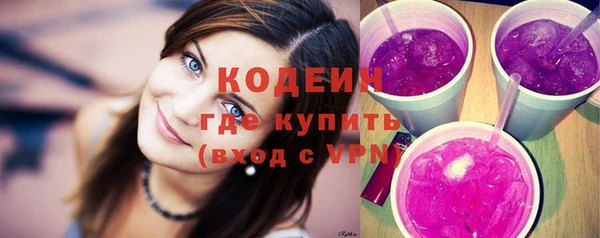 дживик Волоколамск