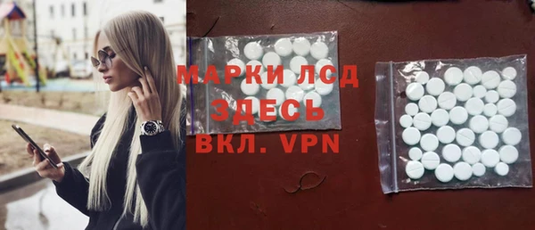 COCAINE Вязьма