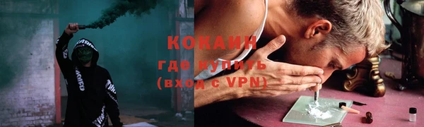 дурь Навашино