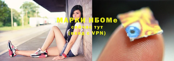 не бодяженный Кулебаки