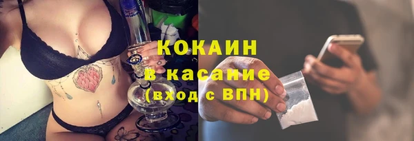 mdma Липки