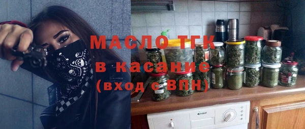 мефедрон мука Горно-Алтайск