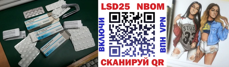 ЛСД экстази ecstasy  mega ссылки  Жирновск 